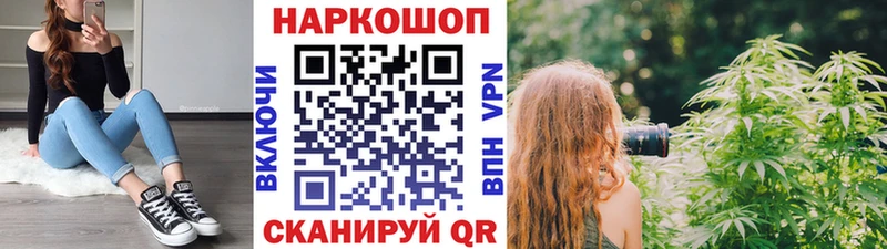 Купить наркоту Алатырь Бошки Шишки  А ПВП  Псилоцибиновые грибы  MDMA  Гашиш 