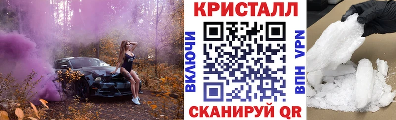 АМФЕТАМИН VHQ kraken сайт Алатырь