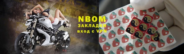 МДМА Абинск