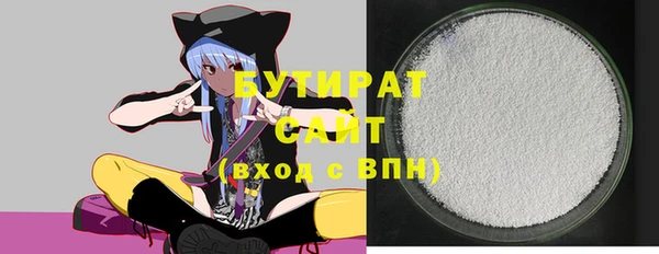 МДМА Абинск