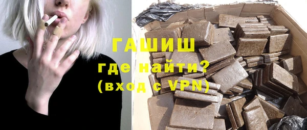 прущая мука Абаза