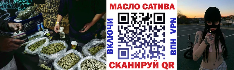 Дистиллят ТГК Wax  hydra   Алатырь 