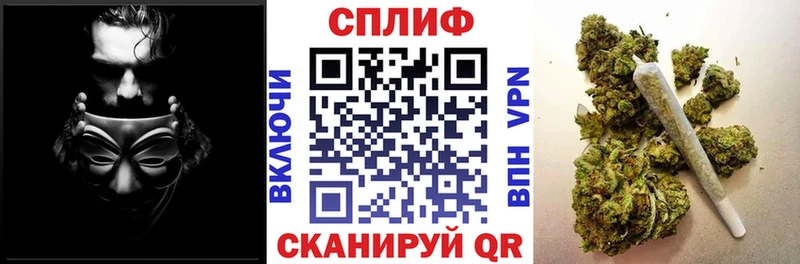 цена наркотик  Алатырь  Марихуана Bruce Banner 